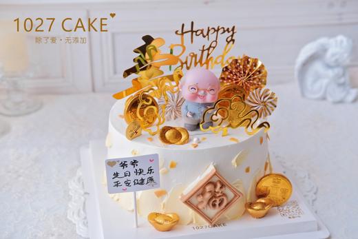 1027CAKE | 长辈祝寿蛋糕 福 商品图0