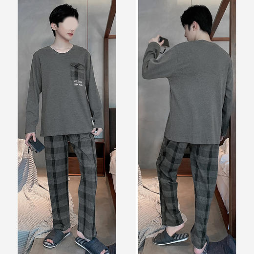 裁缝学苑MX31 新款男士长袖睡衣纸样家居服可外穿秋冬打版裁剪样板图 商品图4