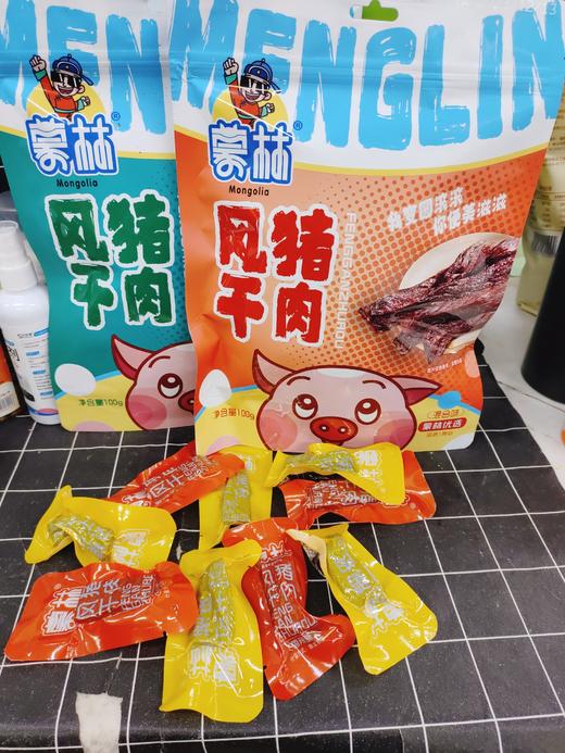猪肉干一袋（拼团） 商品图4