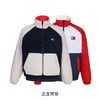 【超惠秒】Tommy Hilfiger 男士两面穿仿羊羔毛保暖夹克外套 11850 商品缩略图0