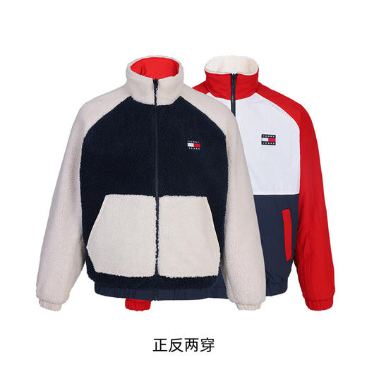 【超惠秒】Tommy Hilfiger 男士两面穿仿羊羔毛保暖夹克外套 11850 商品图0