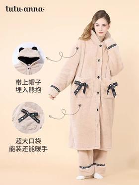 【富临店】tutuanna冬季加厚羊羔绒睡衣 加绒保暖素色小熊连帽睡袍女睡裤