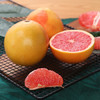 京鲜生 进口红心西柚4粒装 单果280g起 生鲜水果 商品缩略图2