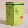 自然健康体系之果蔬餐粉30g*10包/盒 商品缩略图2