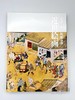 根津美術館 新蔵品選　近世絵画 / 根津美术馆 馆藏新品选 早期近代绘画 商品缩略图0