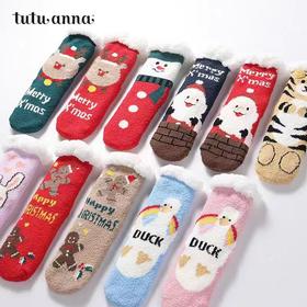【富临店】tutuanna毛毛袜 秋冬珊瑚绒保暖加厚可爱圣诞地板袜