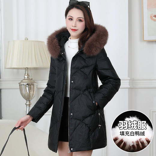 QYMXYKL-3996-L中长款修身时尚保暖羽绒服冬款长袖连帽真毛领防寒洋气白鸭绒外套 商品图2