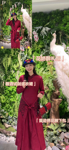 穿越千年而不朽的东方美学—蘸酒拭剑