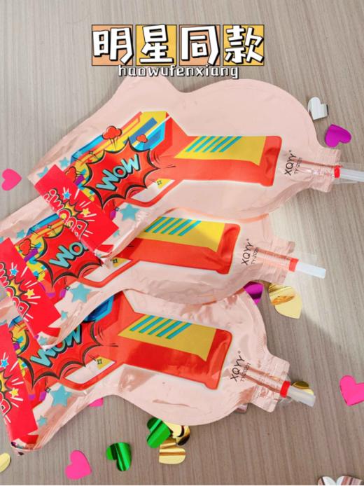 【新年礼花枪】礼花绚丽多彩 商品图0