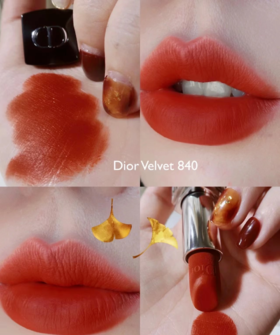 Dior迪奥杀疯了，5个热门色号才199元，赶紧冲冲冲！！