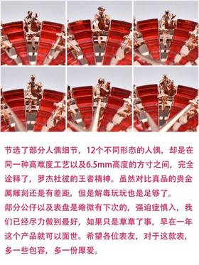 罗杰杜彼圆桌骑士复刻表王者系列复刻手表一比一手表N厂C厂ZF厂VS厂AR厂BBR厂PPF厂AZ厂JF厂MKS厂TW厂EW厂AF厂V6厂OR厂OM厂3K厂XF厂CLEAN厂NOOB厂广州手表测评