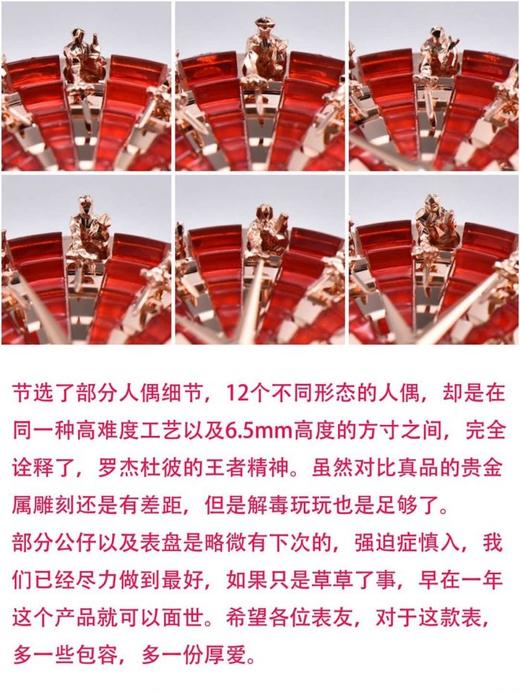 罗杰杜彼圆桌骑士复刻表王者系列复刻手表一比一手表N厂C厂ZF厂VS厂AR厂BBR厂PPF厂AZ厂JF厂MKS厂TW厂EW厂AF厂V6厂OR厂OM厂3K厂XF厂CLEAN厂NOOB厂广州手表测评 商品图0