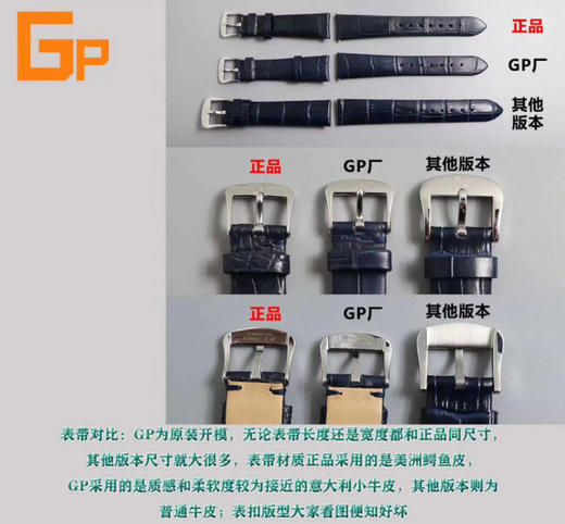 欧米茄蝶飞名典系列女表复刻手表一比一手表N厂C厂ZF厂VS厂AR厂BBR厂PPF厂AZ厂JF厂MKS厂TW厂EW厂AF厂V6厂OR厂OM厂3K厂XF厂CLEAN厂NOOB厂广州手表测评 商品图3