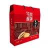 双合成千层酥饼礼盒 黑芝麻馅1000g传统手工点心 商品缩略图0