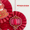 【好运长龍❗️蛇年限定挂件套装】可爱蛇纸扇花挂件，让春节更有仪式感❗️新年装饰挂件春节过年卡通创意客厅布置挂饰， 商品缩略图2