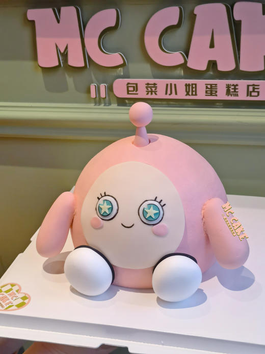 蛋仔派对 立体造型蛋糕 商品图0