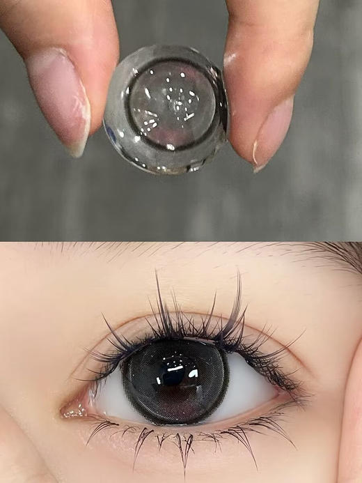 【大直径半年抛】Jellydoll-害羞草-14.5mm【半年抛 0-1000度 含525/575】 商品图1