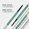 【依斯卡爆品】WEISA薇洒花漾神采眉笔80mg（含替换装） 商品缩略图3