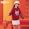 LEVIS 春 大童小童 儿童童装卫衣 LVN-FW-L571 商品缩略图3