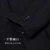 天寿-黑中山腰围3尺8 商品缩略图4