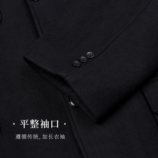 天寿-黑中山腰围3尺8 商品图4