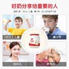 【自营】澳牧全家营养配方奶粉800g 商品缩略图2