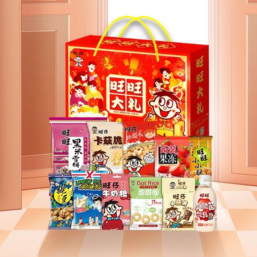 【旺旺】 旺旺大礼盒 900g 商品图1