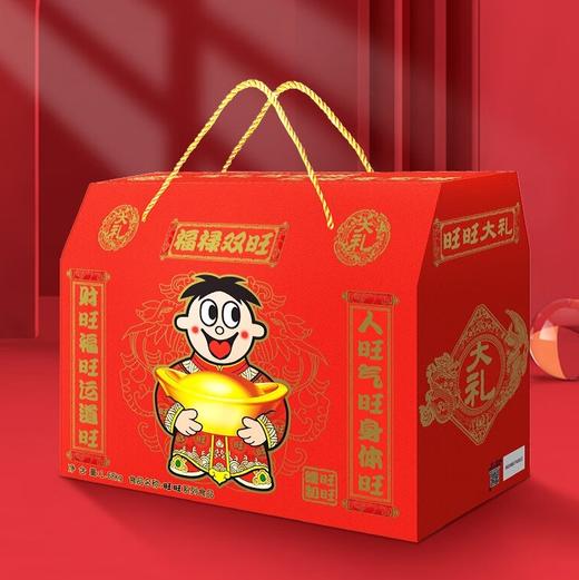 【旺旺】 旺旺大礼1.68kg 商品图0