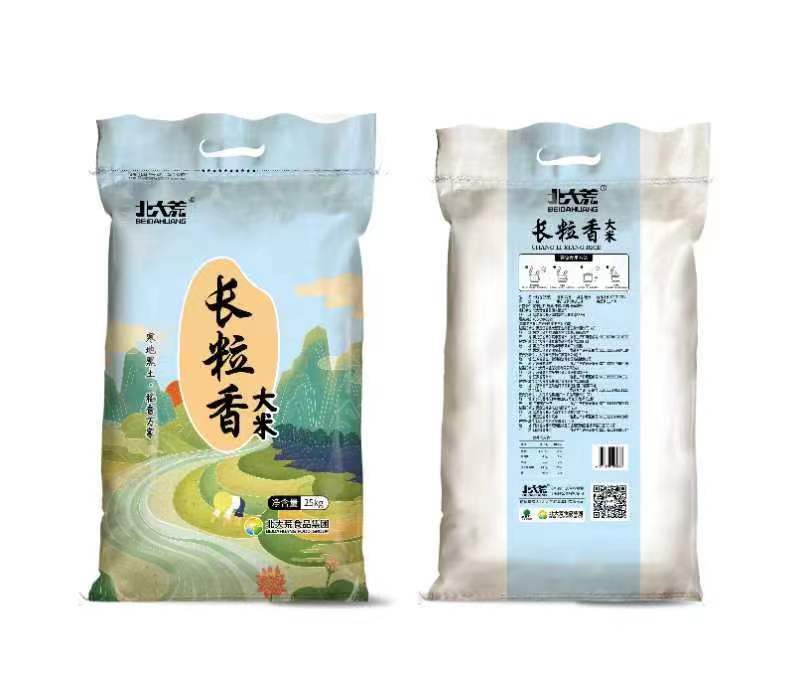 北大荒长粒香大米25kg/袋