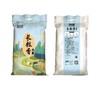 北大荒长粒香大米25kg/袋 商品缩略图0