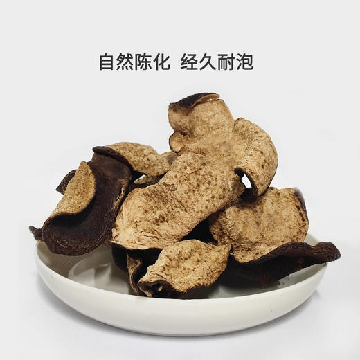 Chabiubiu十年梅江大红皮陈皮礼盒装120G 商品图4