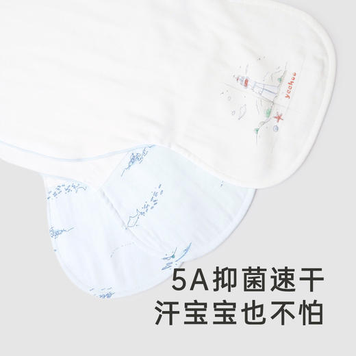 【商场同款】英氏婴儿吸汗巾宝宝垫背巾赛柔丝抑菌3条装新款 商品图1