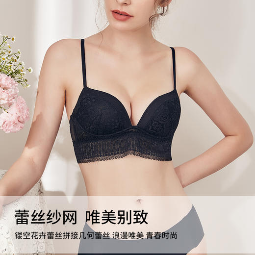 雅黛俪内衣女聚拢舒适无钢圈薄杯性感美背抹胸文胸蕾丝上托胸罩女 商品图1
