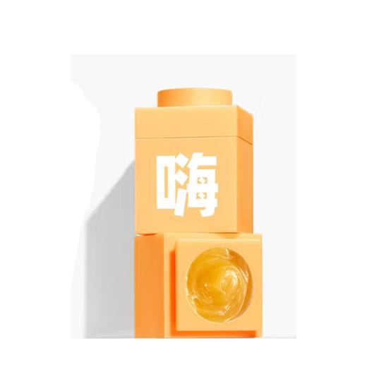 C咖蜂王浆熬夜嗨温感精华面膜（嗨）7g 商品图0