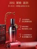 【多款可选】美肤宝乳液合集 商品缩略图3