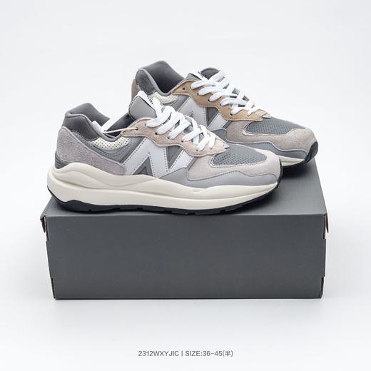 新百伦5740系列男女鞋合集 商品图0