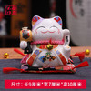 金石工坊招财猫小摆件办公室小可爱桌家居饰品  富贵临门迷你财神猫 商品缩略图6