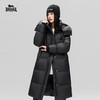 LONSDALE/龙狮戴尔 石墨烯长款加厚时尚女士羽绒服[福利品] 商品缩略图1