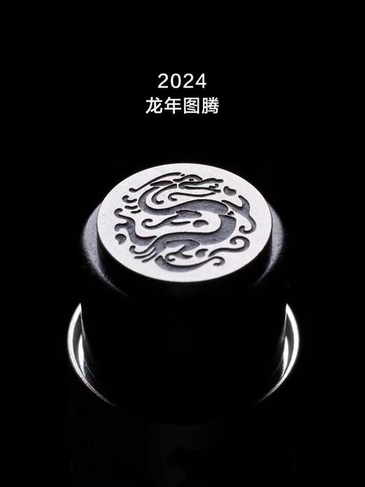 龙年/一顺到底限量版签字笔 商品图2