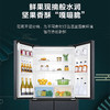 统帅（Leader）冰箱 BCD-470WGLTDD5BJU1 海尔出品 商品缩略图4