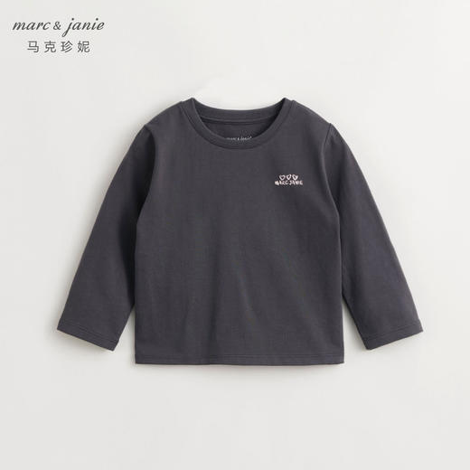 马克珍妮女童宽松百搭条纹T恤 儿童纯棉休闲上衣春装新款240089 商品图2