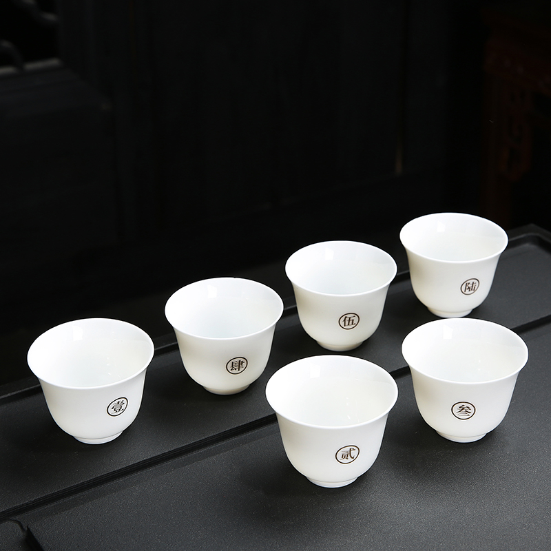 八马茶具 |  信记号普洱数字杯（6个）