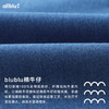 【春季特惠】幼岚24春新款blublu牛仔直筒裤牛仔裤ZY 商品缩略图4