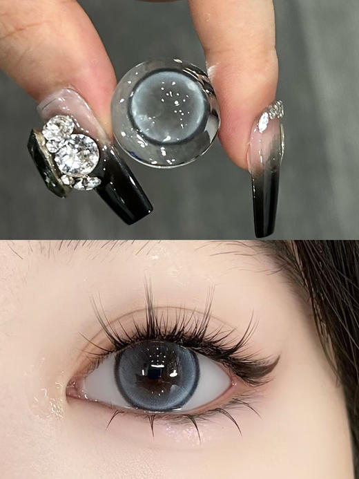 【大直径】EALLAGIRL-冰川小岛 -14.5mm【年抛 0-800度 无525/575】 商品图1