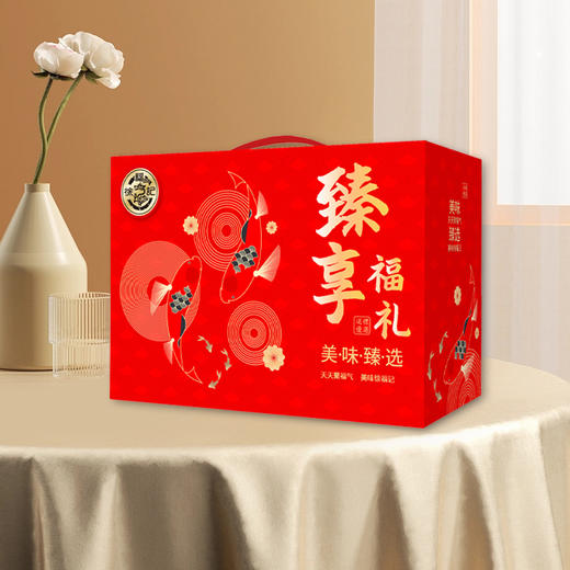 【徐福记】 臻享福礼大礼盒 商品图2