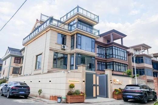 绍兴慢姑娘悦己小院别墅轰趴 商品图0