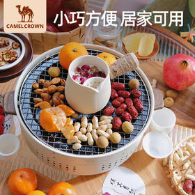 围炉煮茶全套烤火炉套装烧烤炉家用室内炭烧烤架户外冬天庭院 173CJ18021_B2JYTC1680_B2JYTC1681_B2JYTC1682_B2JYTC1752