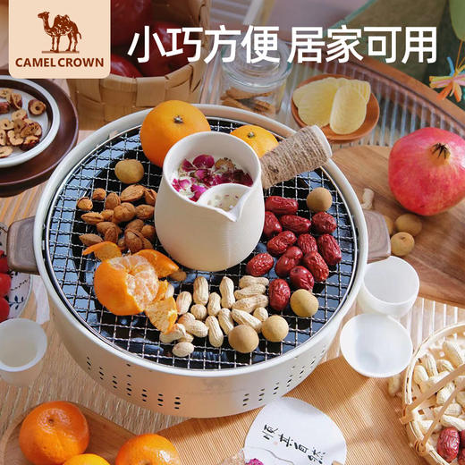 围炉煮茶全套烤火炉套装烧烤炉家用室内炭烧烤架户外冬天庭院 173CJ18021_B2JYTC1680_B2JYTC1681_B2JYTC1682_B2JYTC1752 商品图0