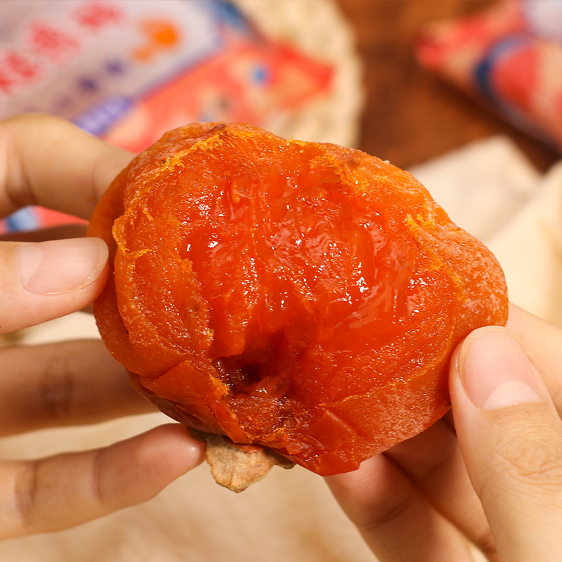 【京东包邮】山东枯露柿饼  微霜流心 1斤/2斤精品礼盒装