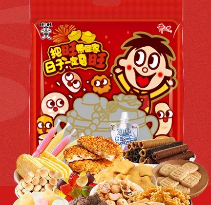 【旺旺】 旺日子大礼包688g 商品图0